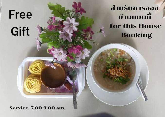 Bansuan Inthanon Resort -Classic House Chom Thong Luaran gambar